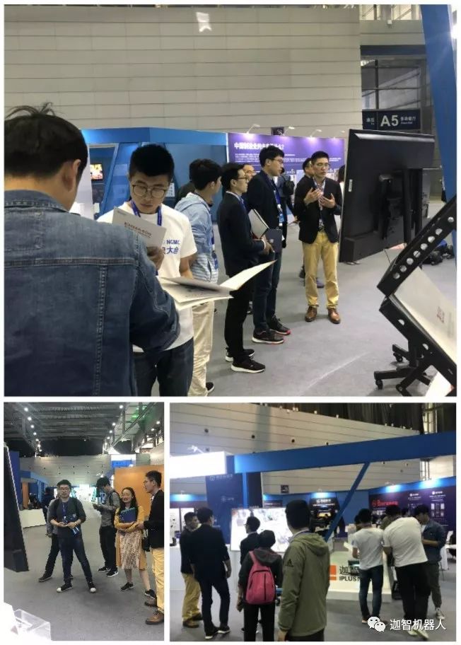 迦智科技亮相2019雪浪大会，助力智慧工厂物流迈向新阶段