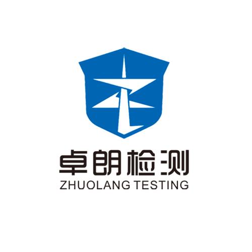 人朱新元,公司经营范围包括:一般项目:工程管理服务;信息技术咨询服务
